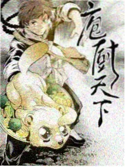 周末放映室 综艺海报